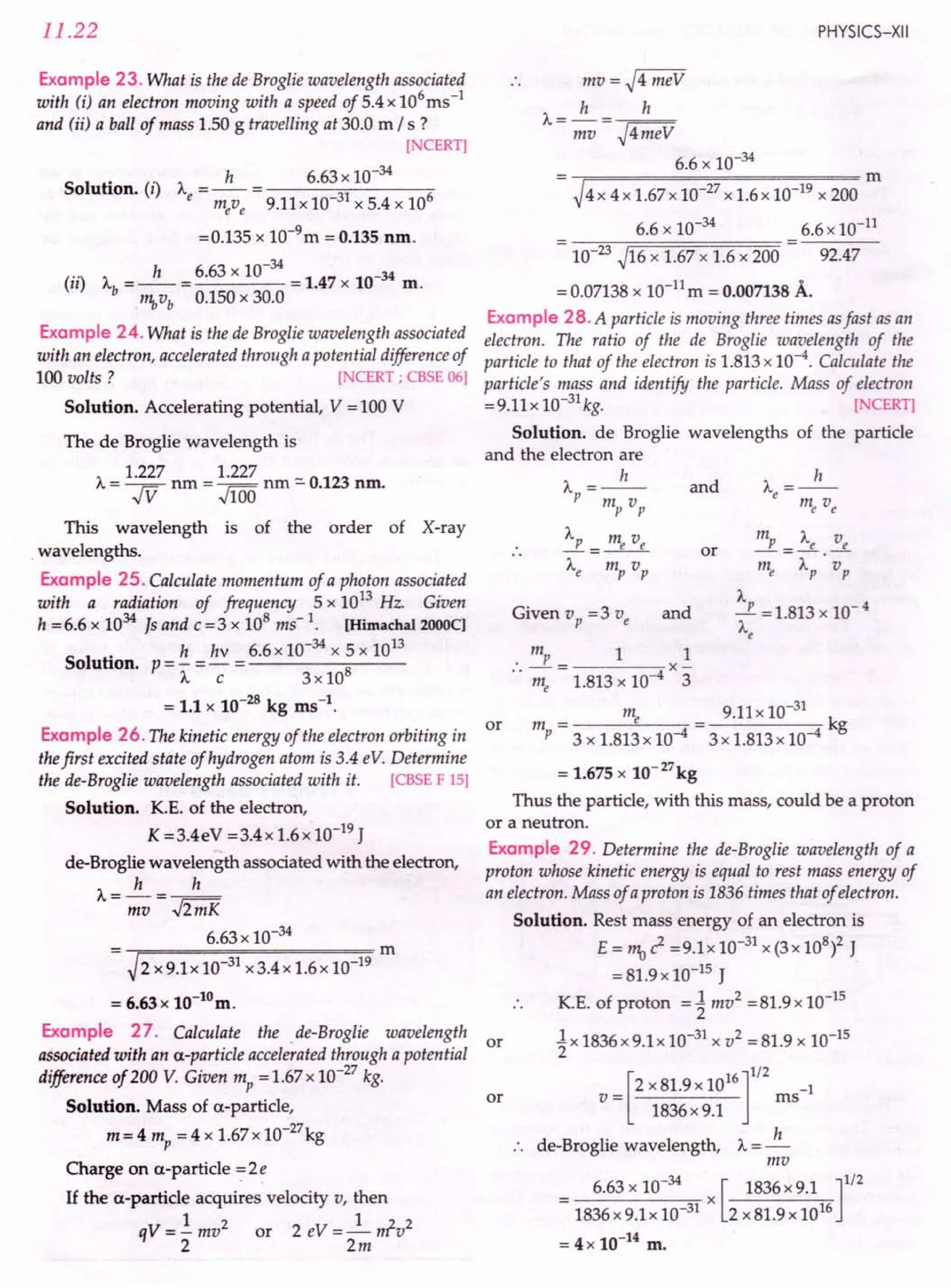 SL ARORA CLASS 12TH PHYSICS BY ROCKY TRICKSTER.pdf