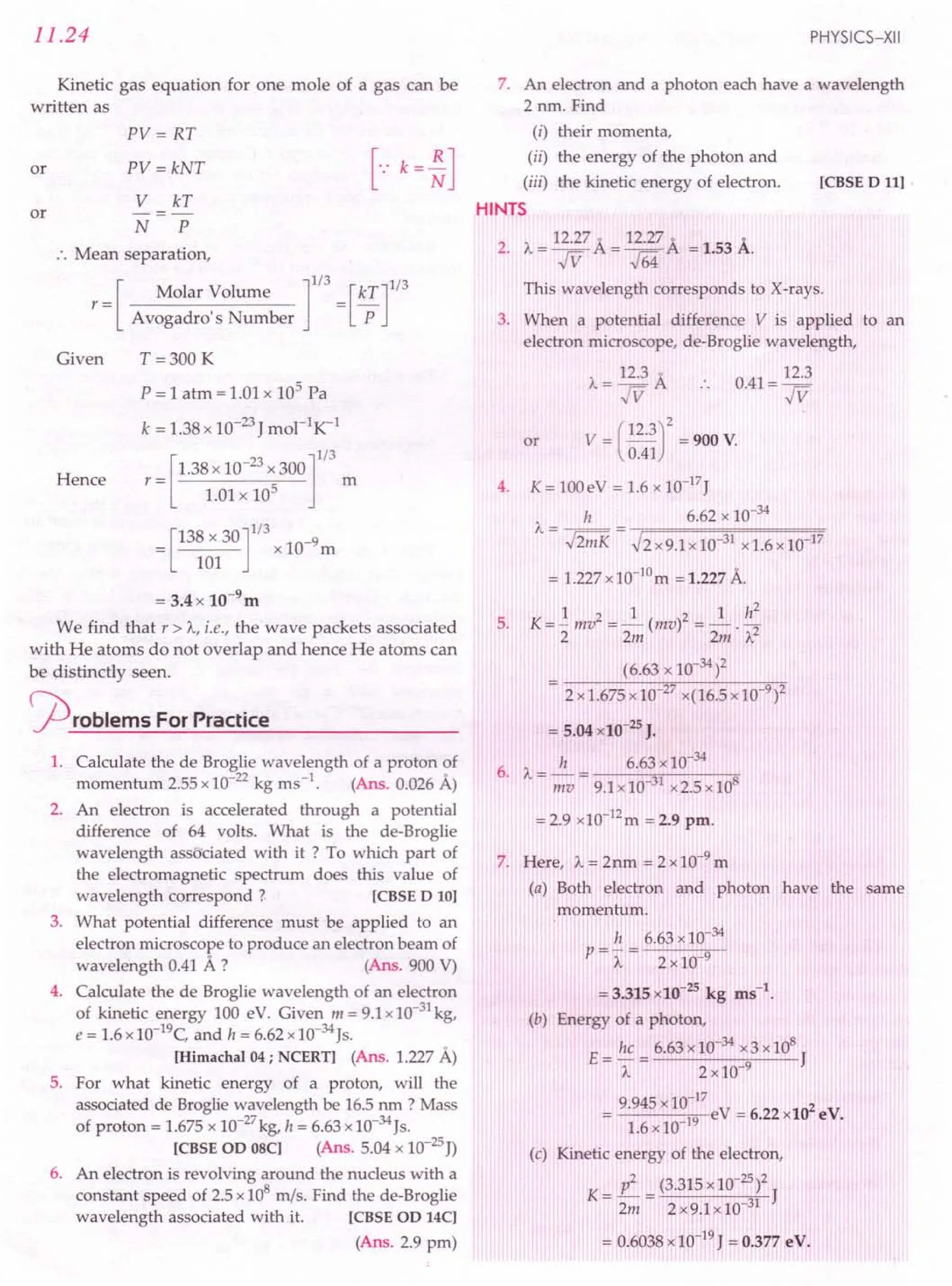 SL ARORA CLASS 12TH PHYSICS BY ROCKY TRICKSTER.pdf