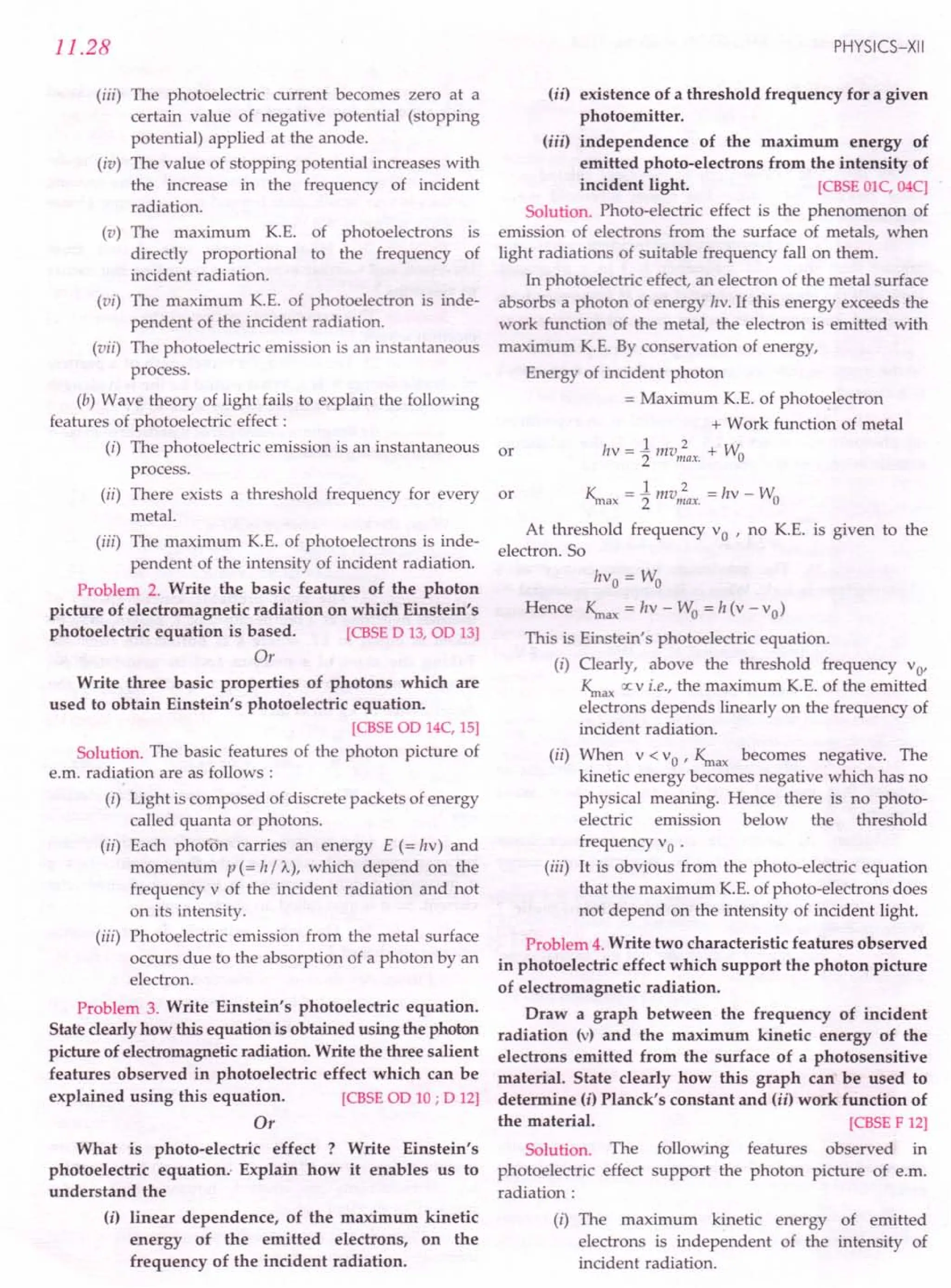 SL ARORA CLASS 12TH PHYSICS BY ROCKY TRICKSTER.pdf