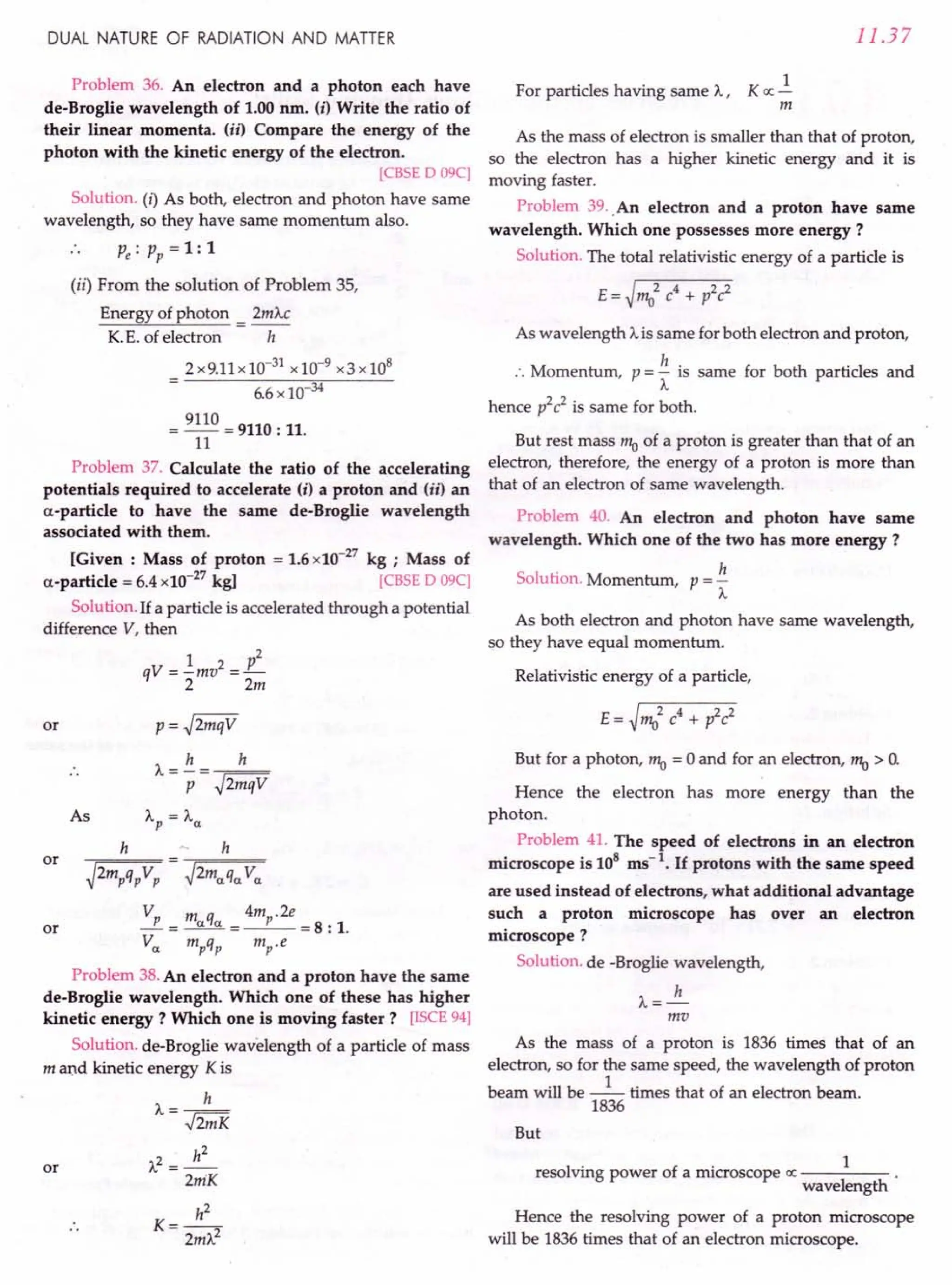 SL ARORA CLASS 12TH PHYSICS BY ROCKY TRICKSTER.pdf