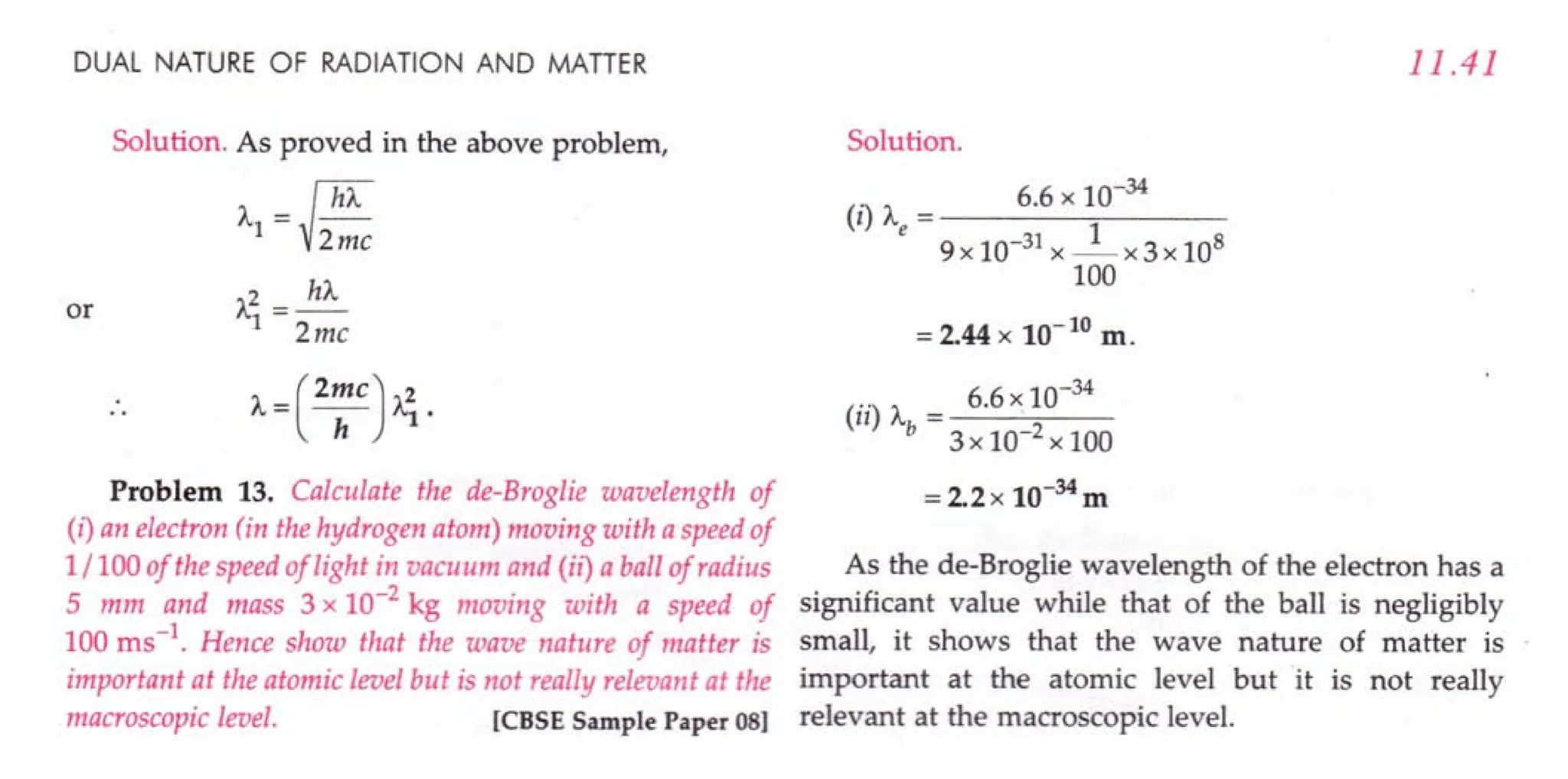 SL ARORA CLASS 12TH PHYSICS BY ROCKY TRICKSTER.pdf