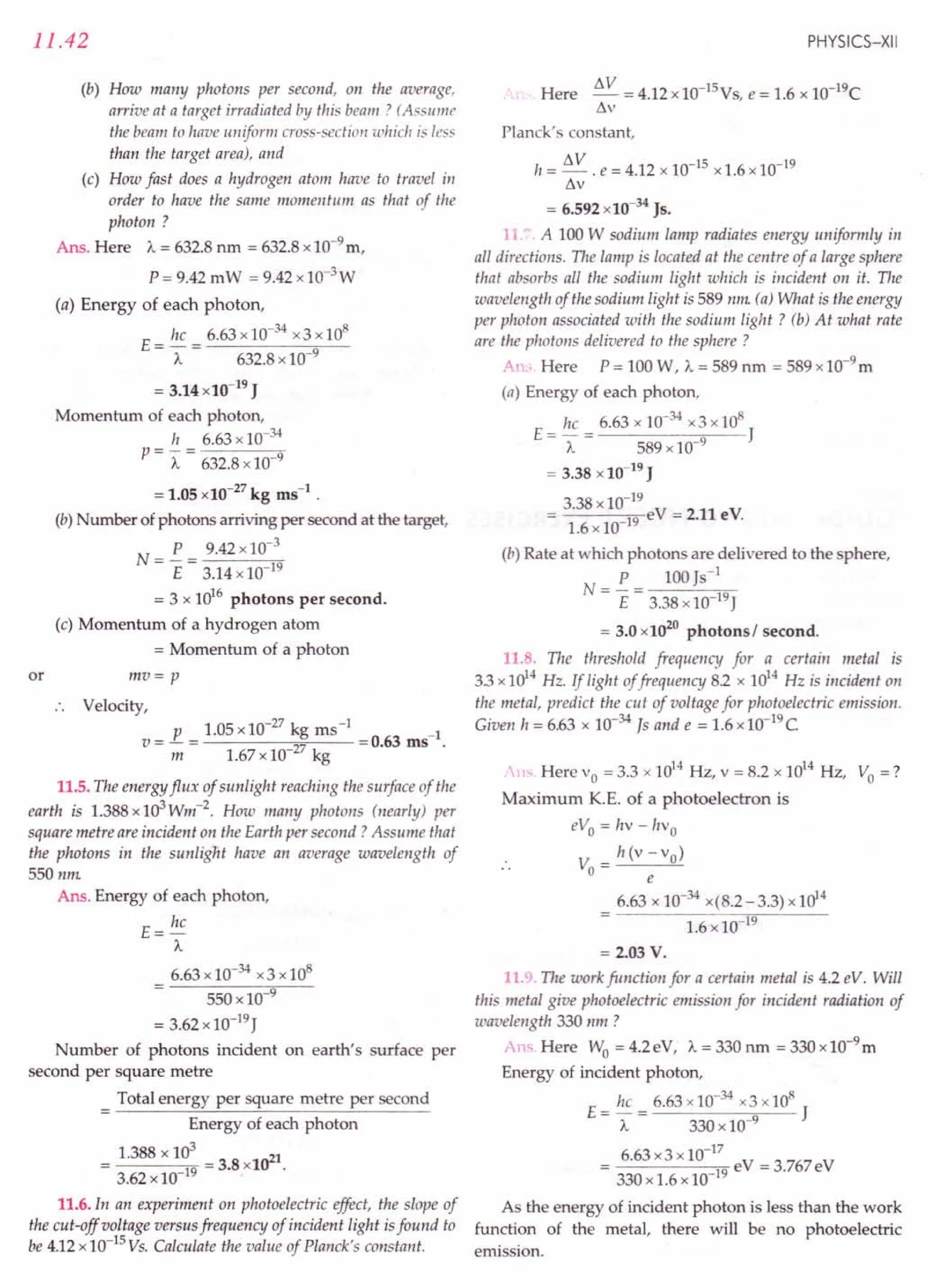 SL ARORA CLASS 12TH PHYSICS BY ROCKY TRICKSTER.pdf