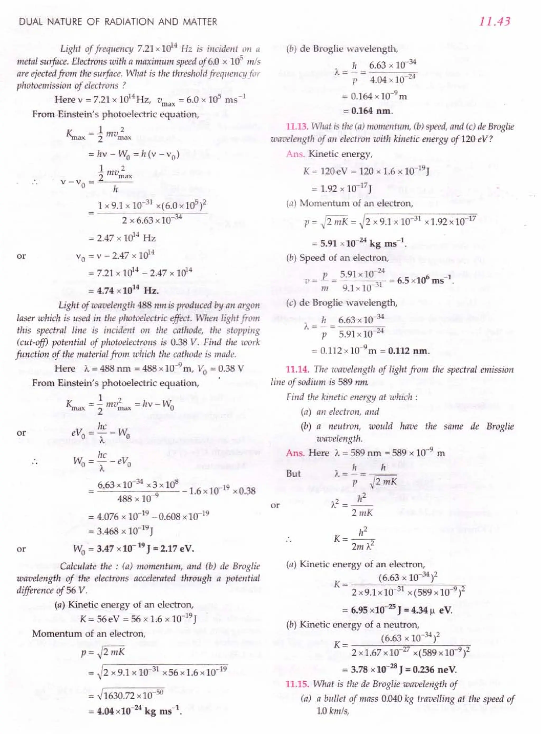 SL ARORA CLASS 12TH PHYSICS BY ROCKY TRICKSTER.pdf