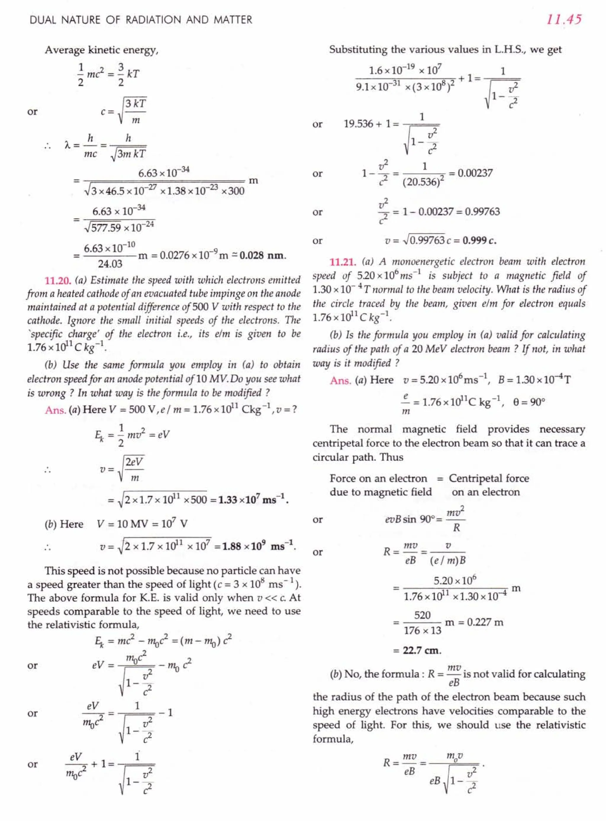SL ARORA CLASS 12TH PHYSICS BY ROCKY TRICKSTER.pdf