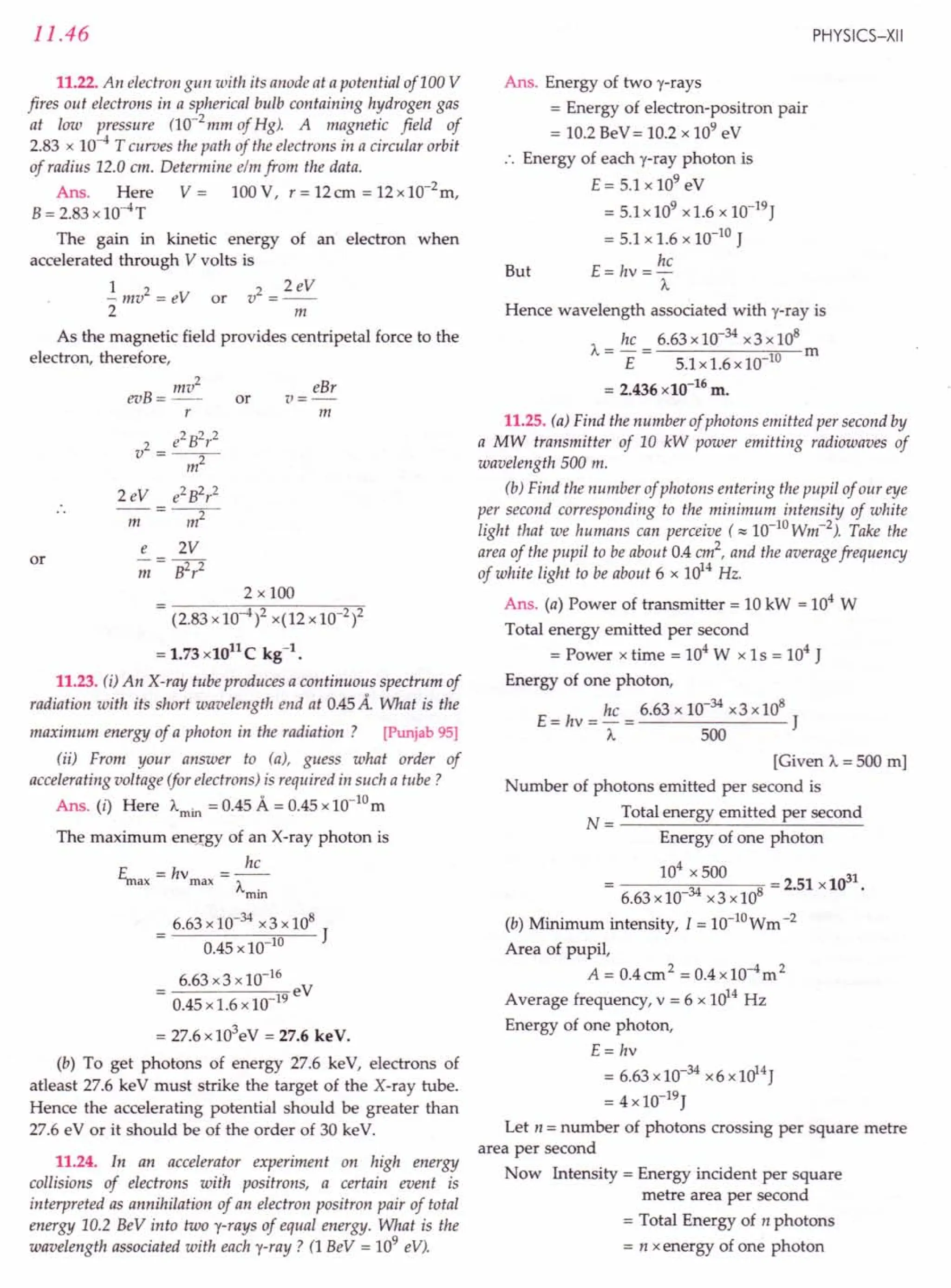 SL ARORA CLASS 12TH PHYSICS BY ROCKY TRICKSTER.pdf