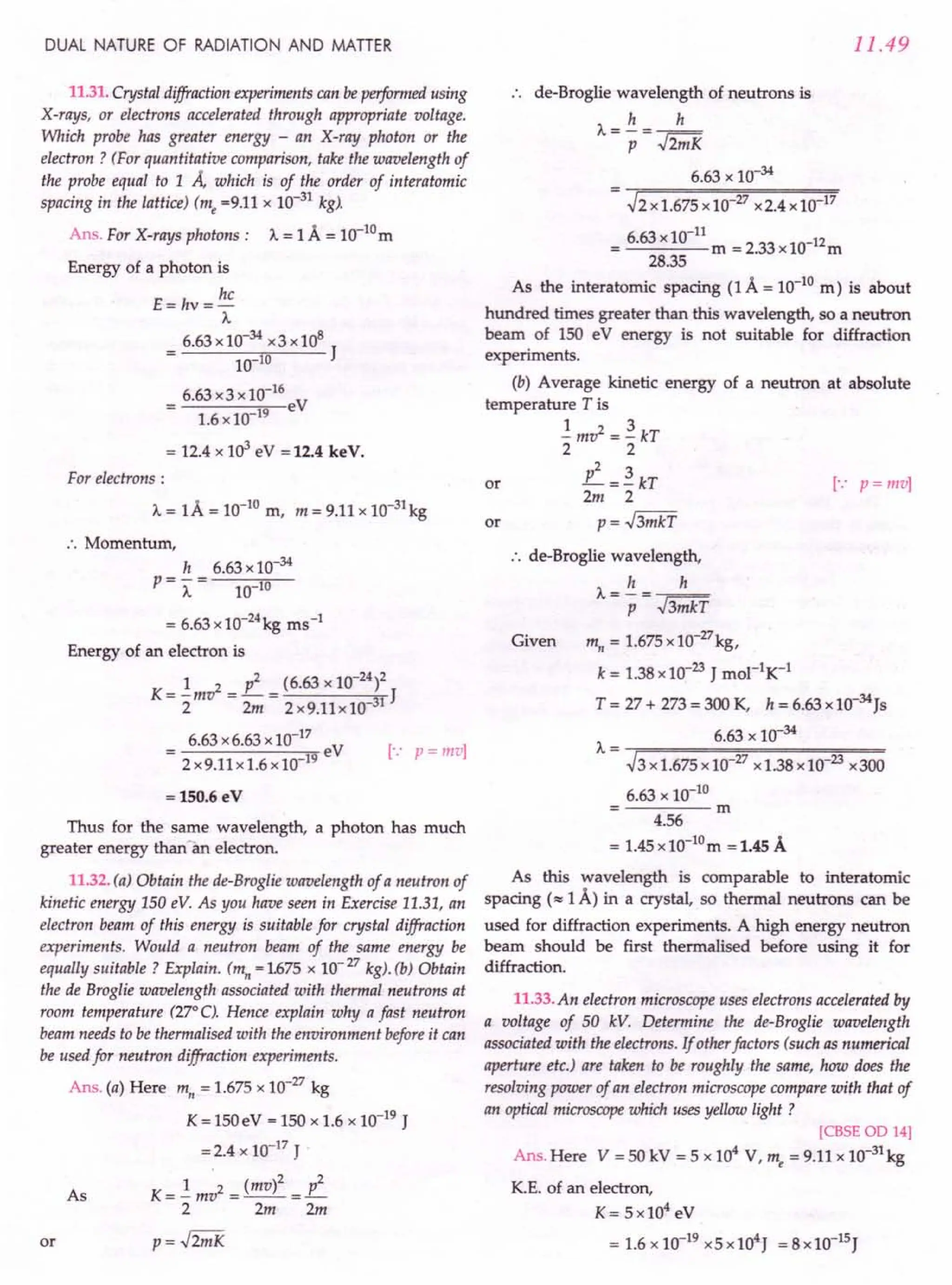 SL ARORA CLASS 12TH PHYSICS BY ROCKY TRICKSTER.pdf