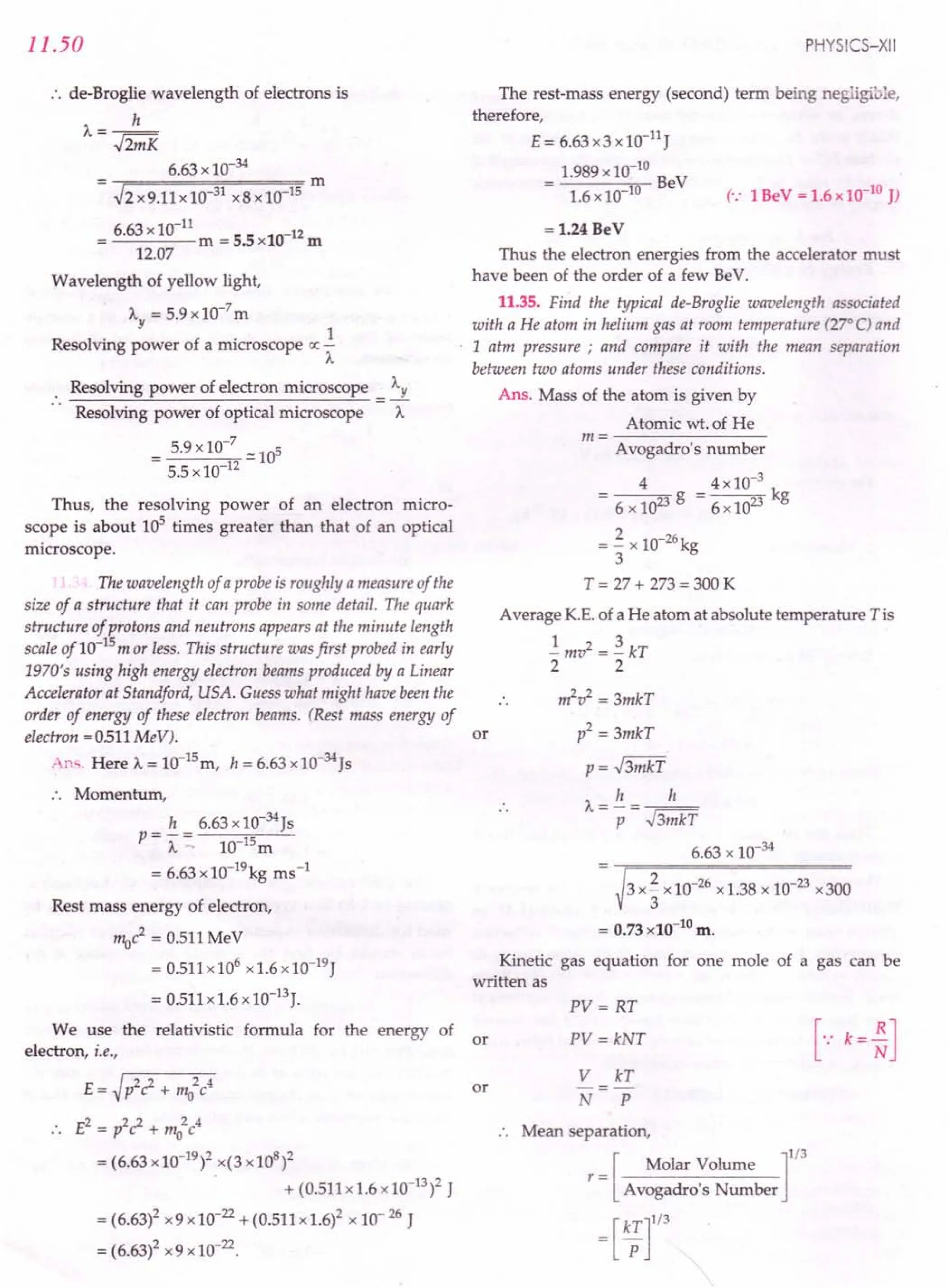 SL ARORA CLASS 12TH PHYSICS BY ROCKY TRICKSTER.pdf