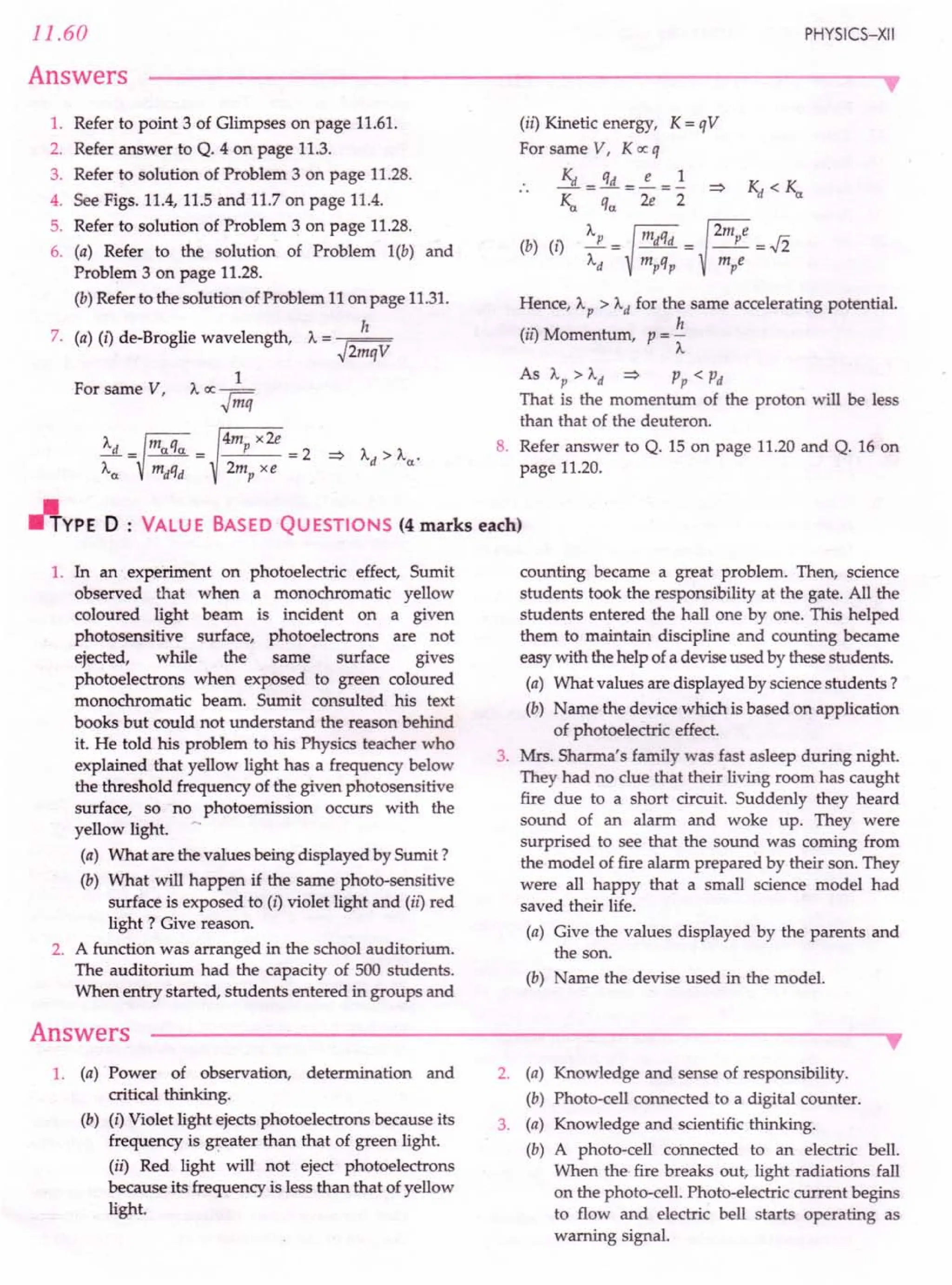 SL ARORA CLASS 12TH PHYSICS BY ROCKY TRICKSTER.pdf