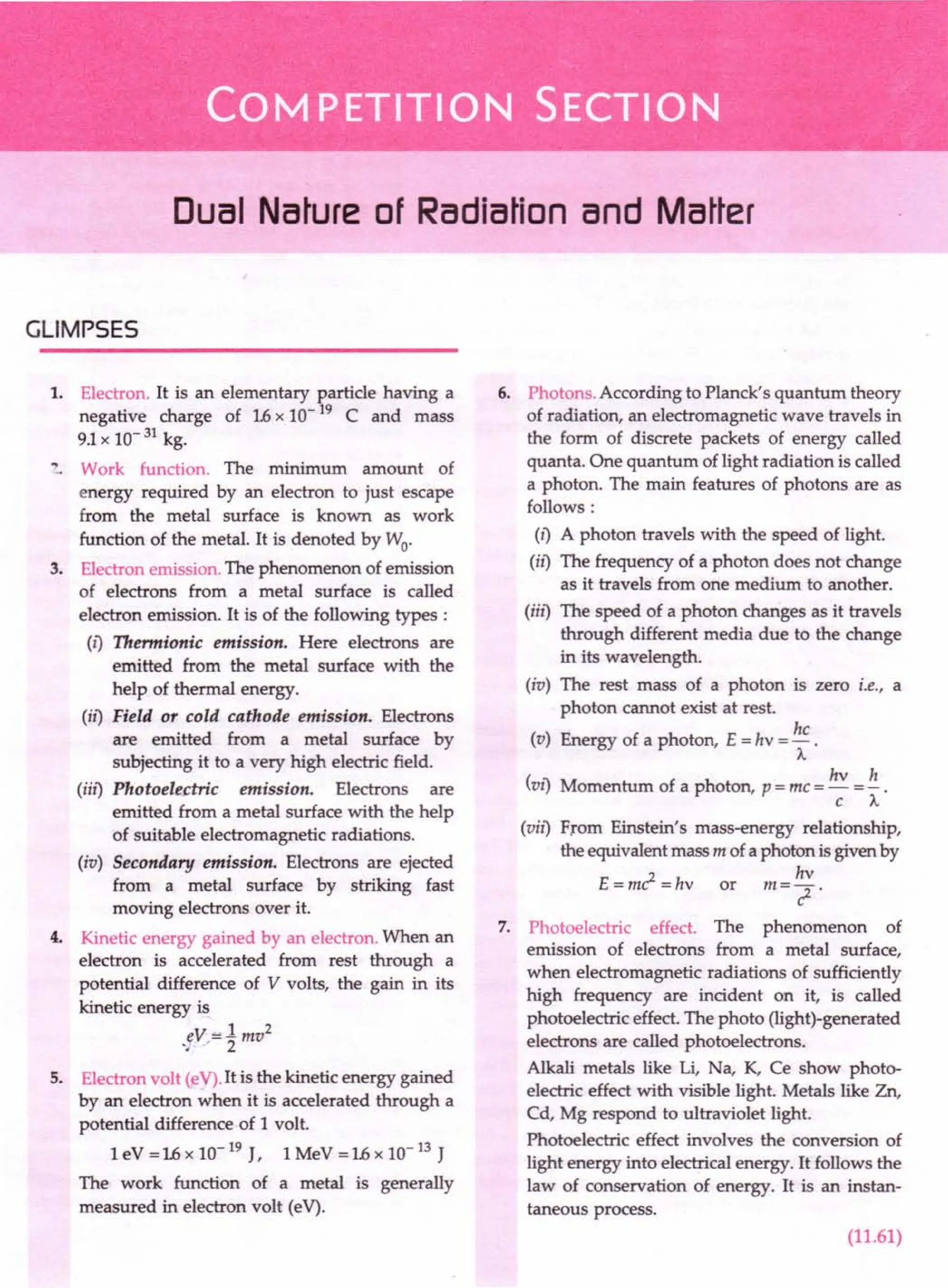 SL ARORA CLASS 12TH PHYSICS BY ROCKY TRICKSTER.pdf