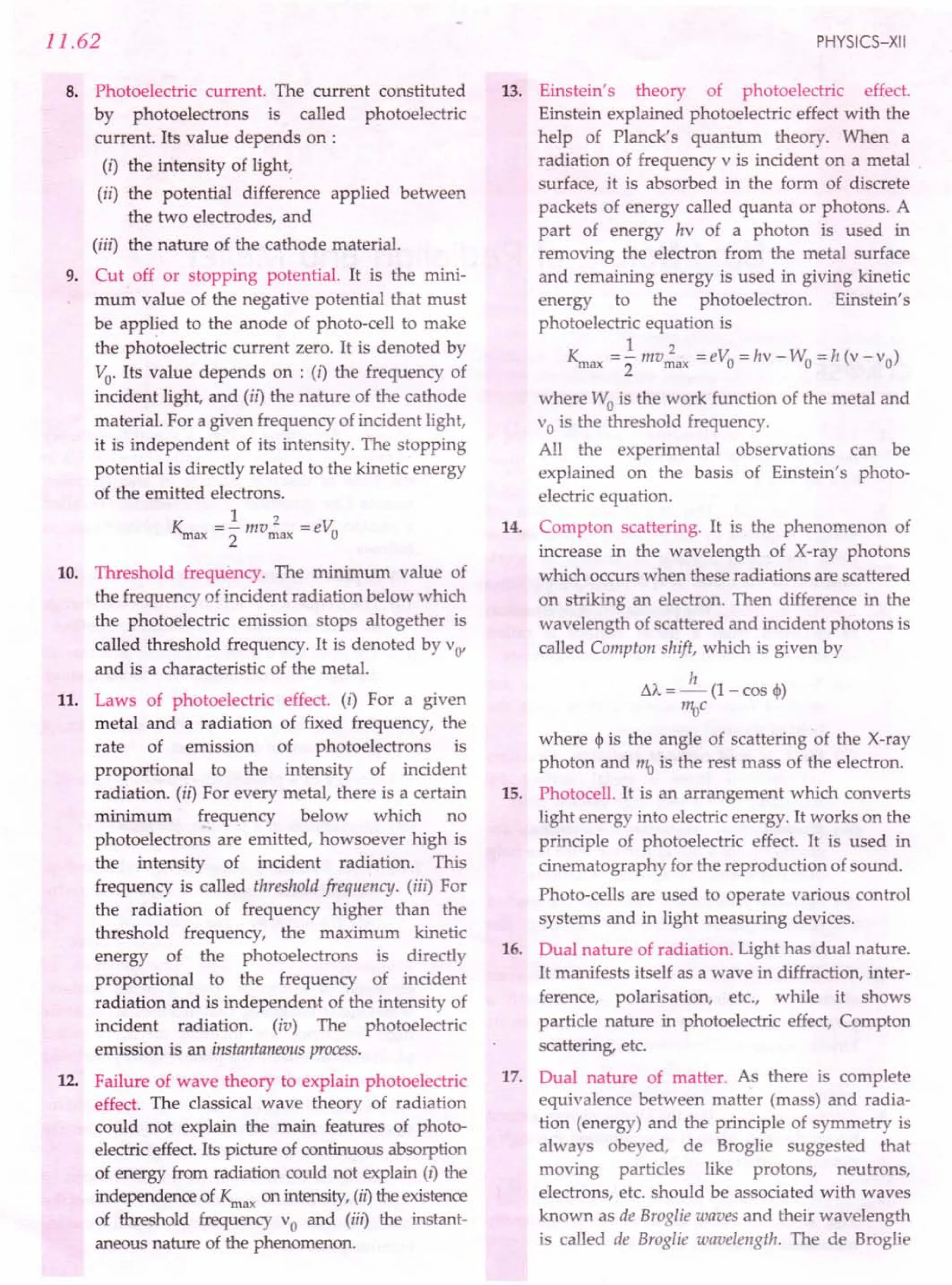 SL ARORA CLASS 12TH PHYSICS BY ROCKY TRICKSTER.pdf