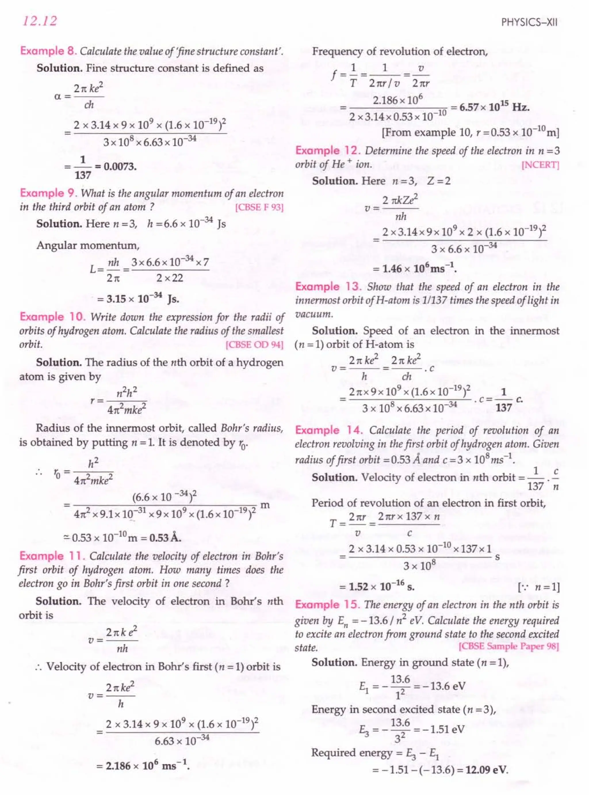 SL ARORA CLASS 12TH PHYSICS BY ROCKY TRICKSTER.pdf