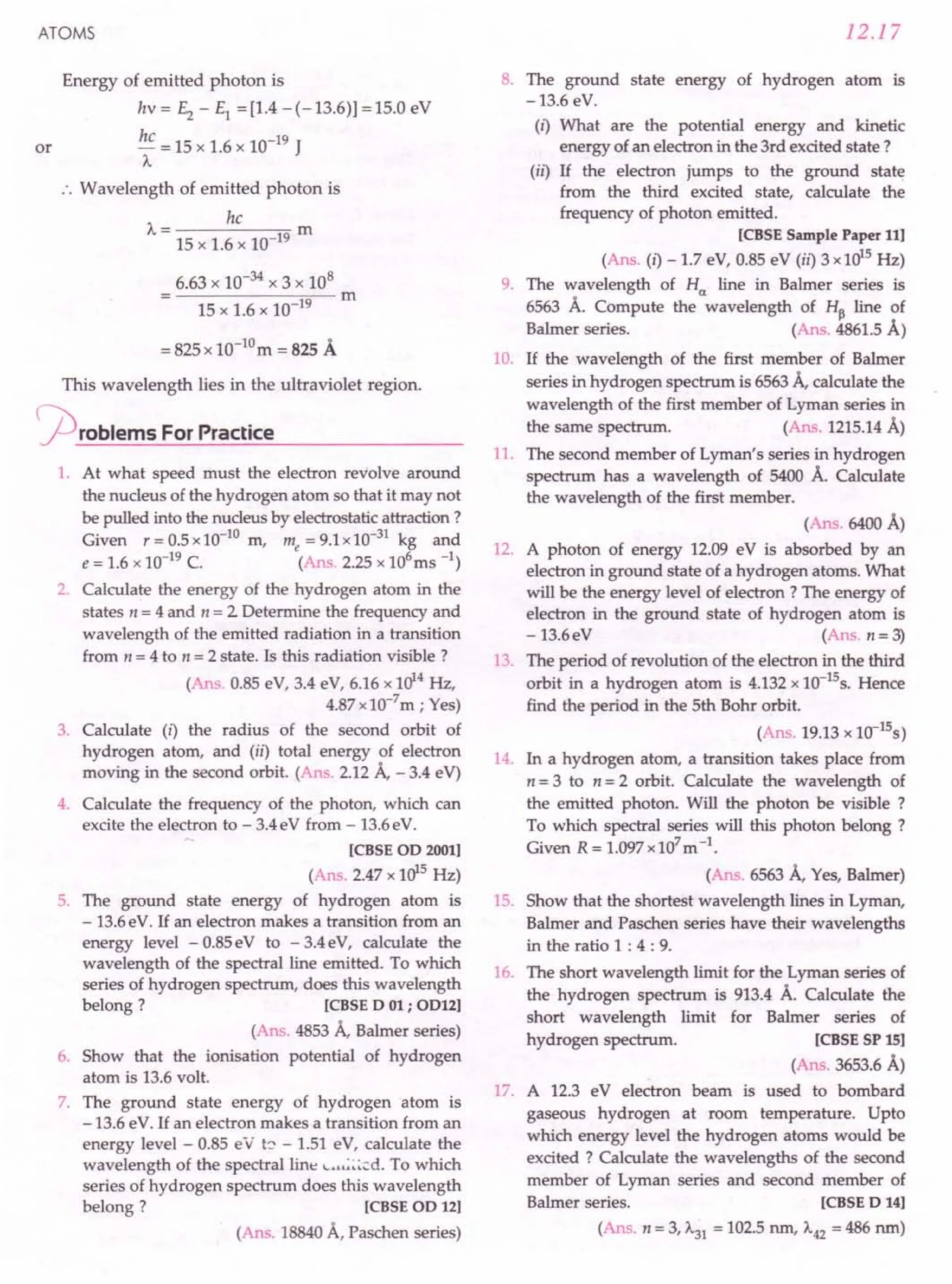 SL ARORA CLASS 12TH PHYSICS BY ROCKY TRICKSTER.pdf