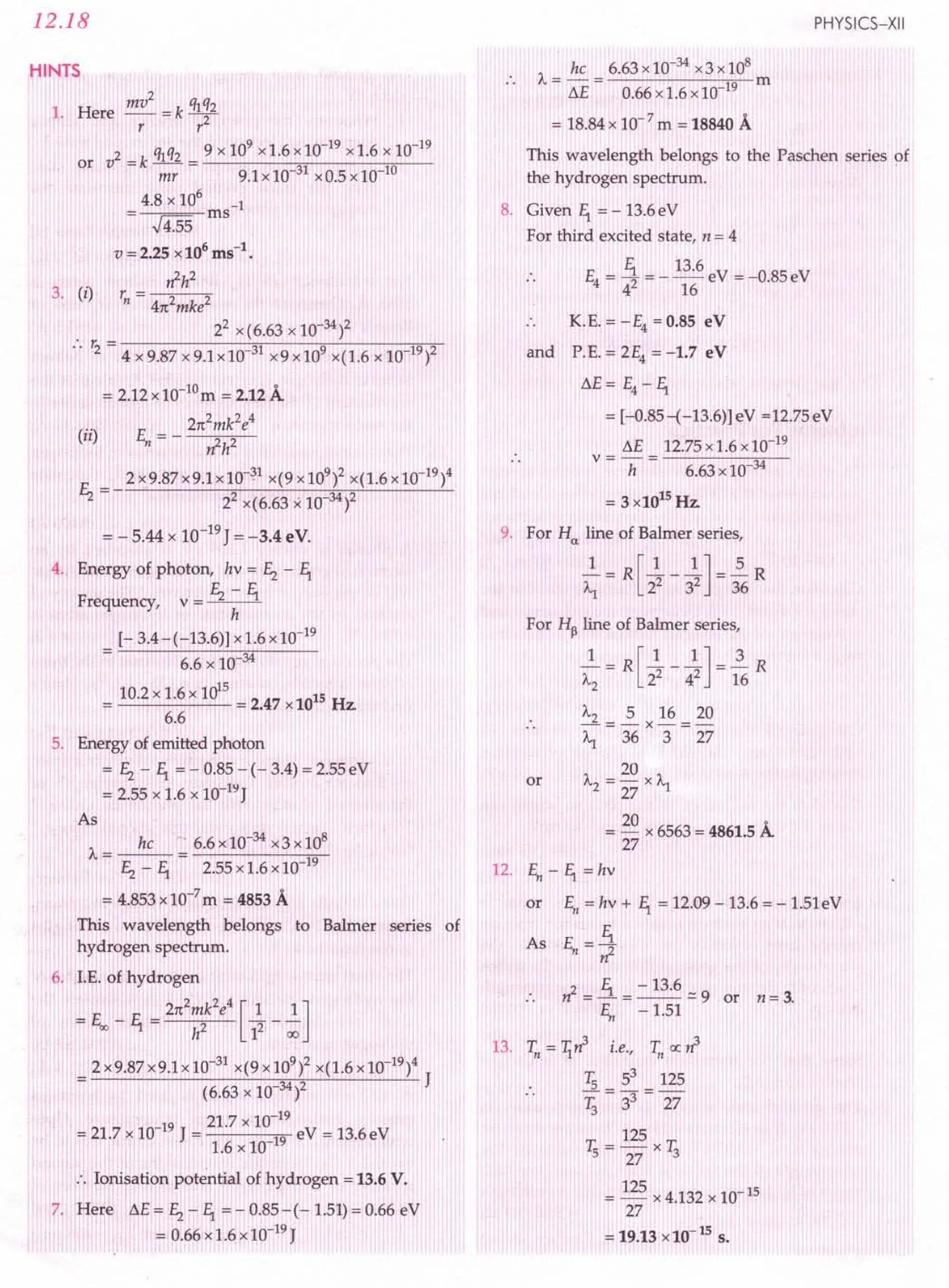 SL ARORA CLASS 12TH PHYSICS BY ROCKY TRICKSTER.pdf