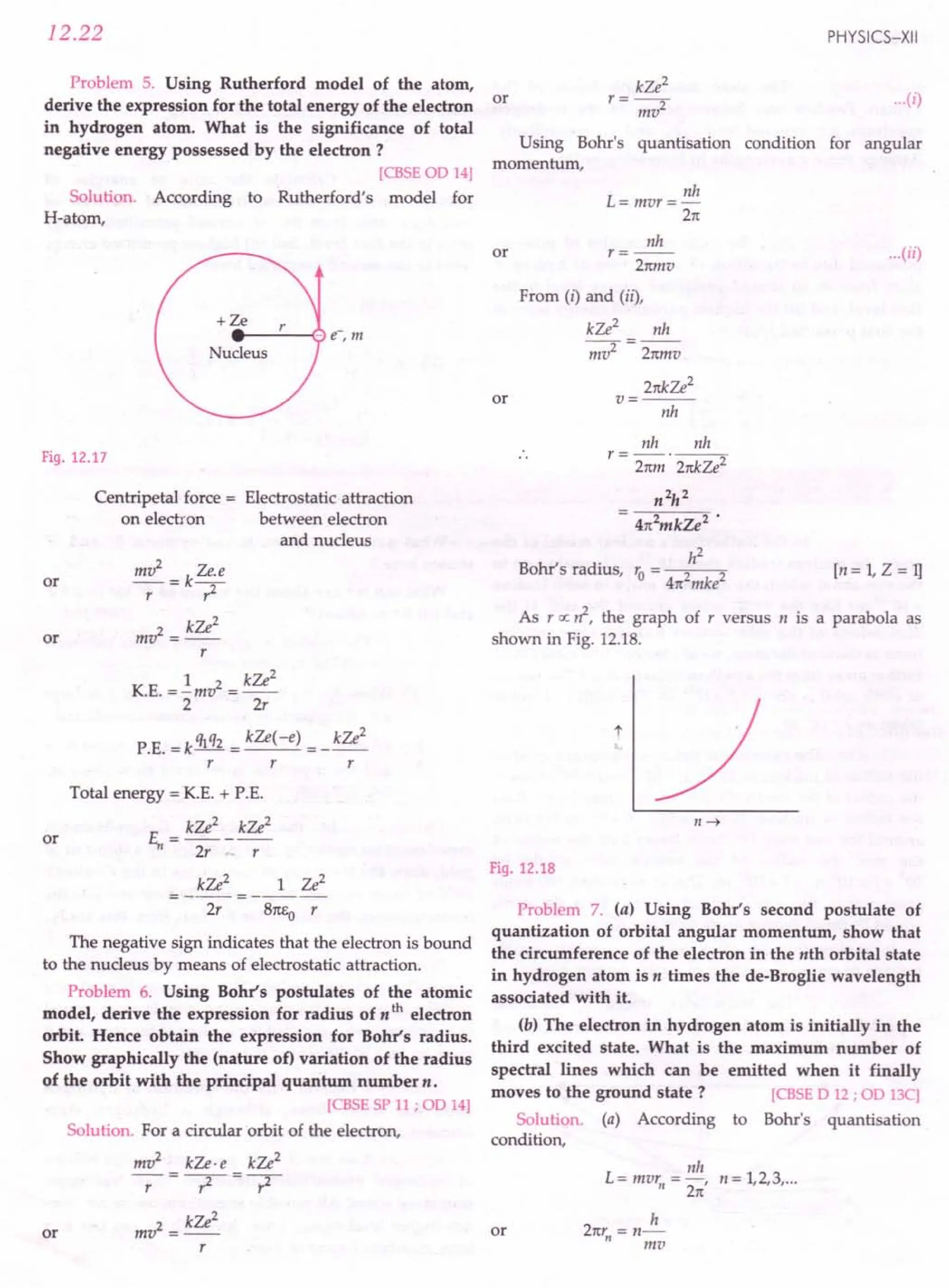 SL ARORA CLASS 12TH PHYSICS BY ROCKY TRICKSTER.pdf