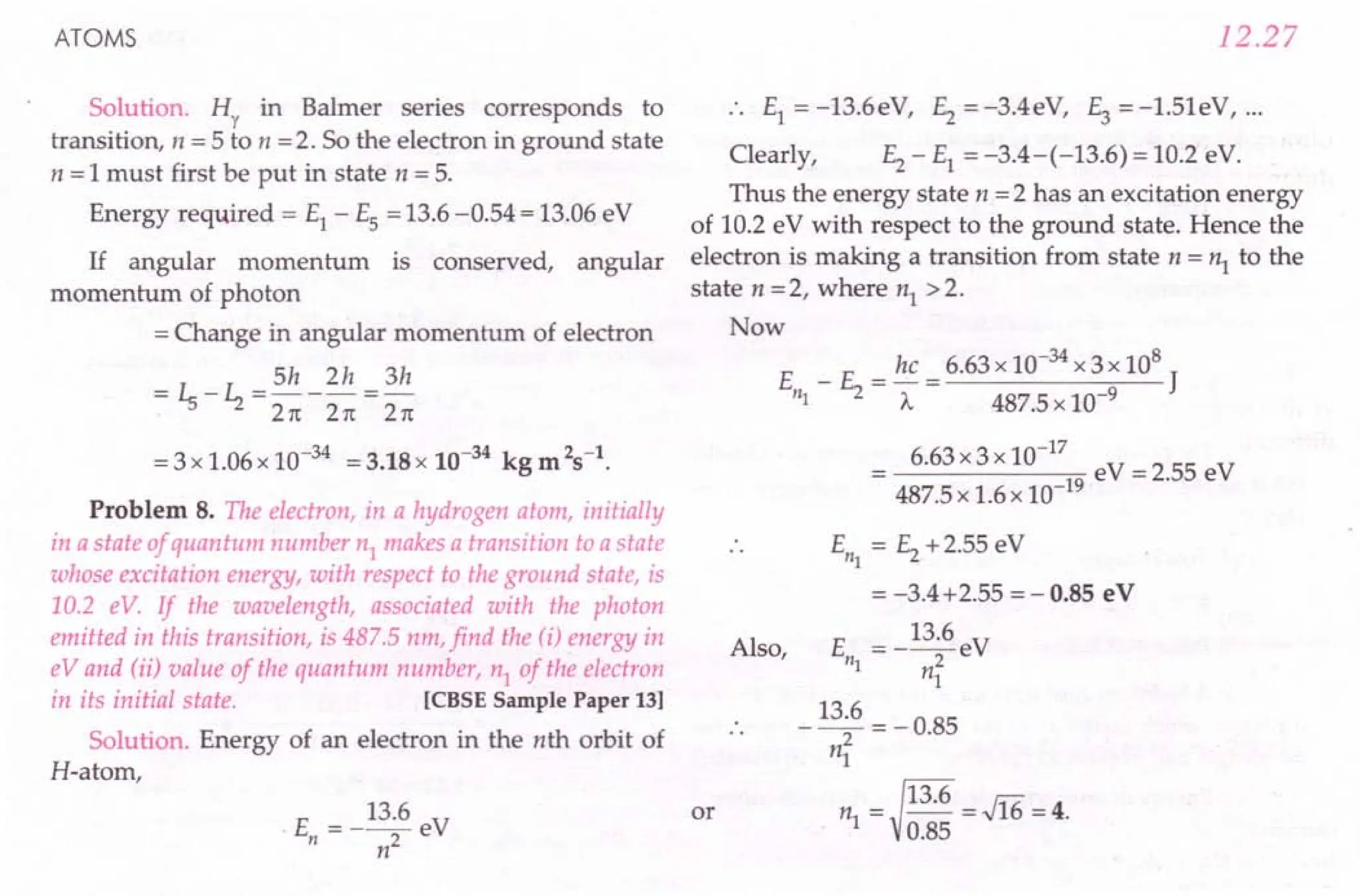 SL ARORA CLASS 12TH PHYSICS BY ROCKY TRICKSTER.pdf