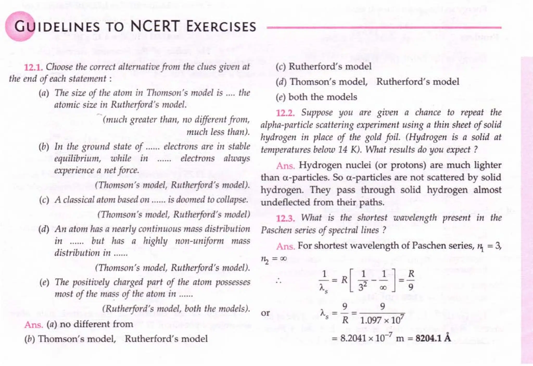 SL ARORA CLASS 12TH PHYSICS BY ROCKY TRICKSTER.pdf