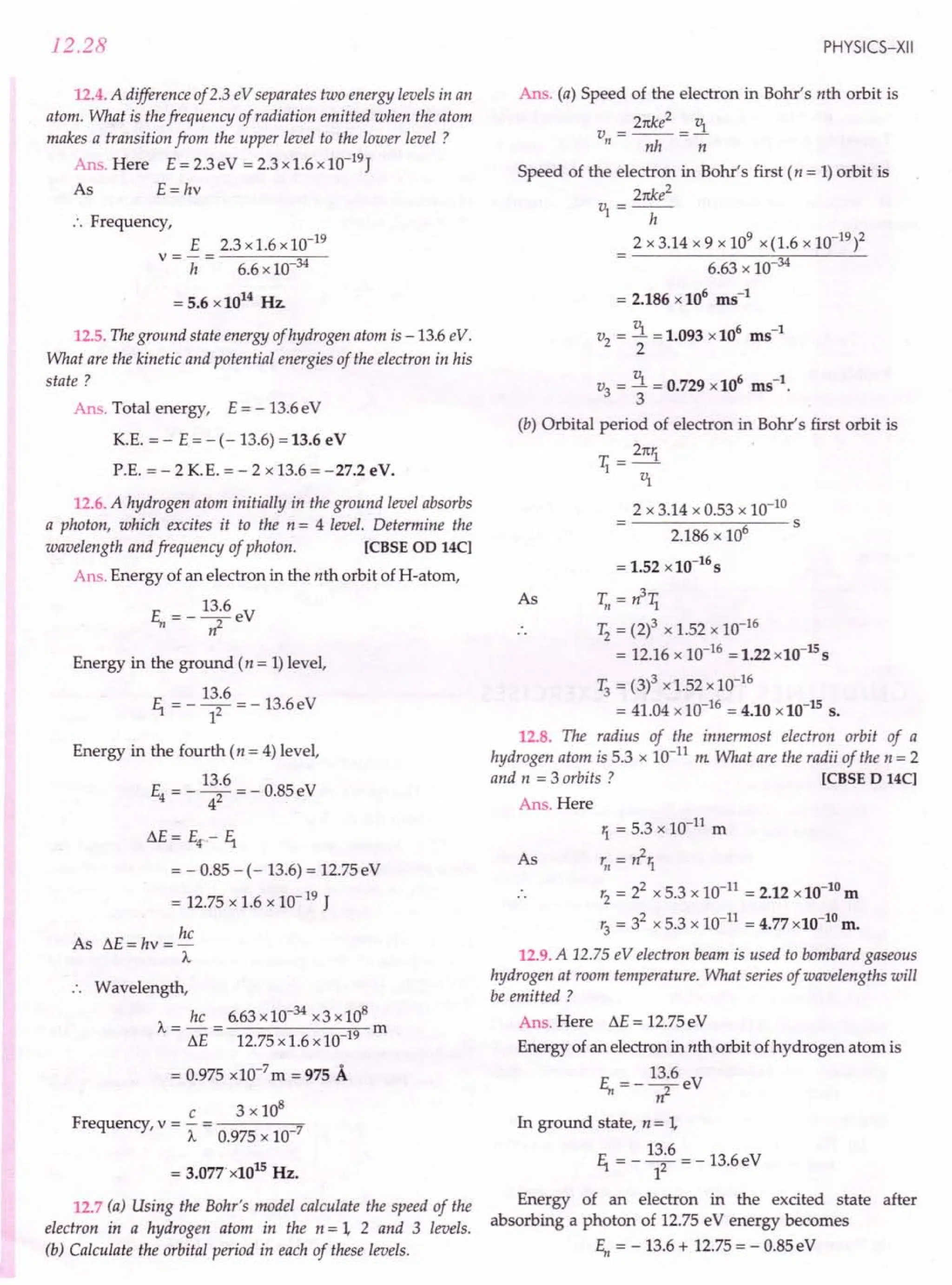 SL ARORA CLASS 12TH PHYSICS BY ROCKY TRICKSTER.pdf