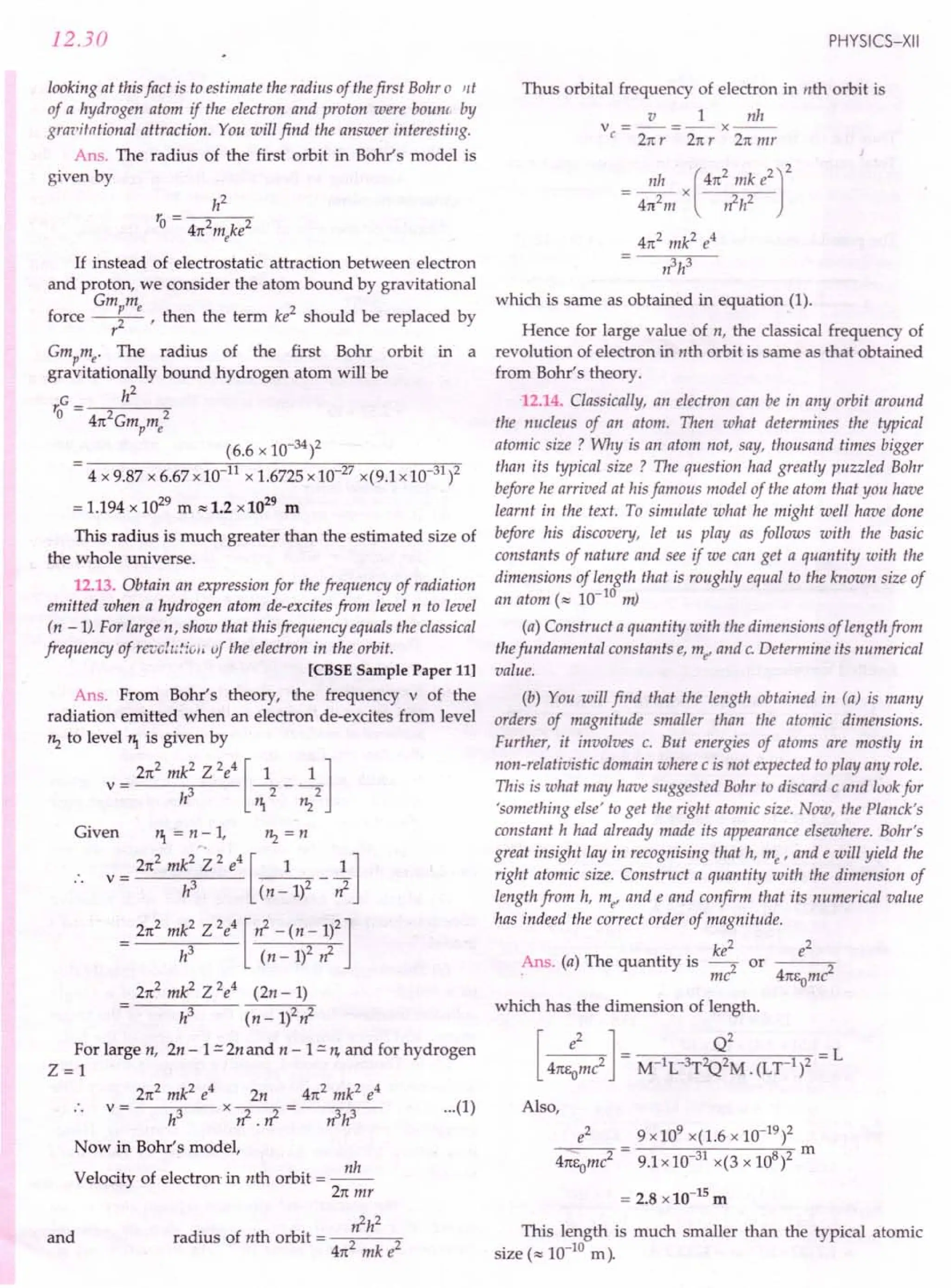 SL ARORA CLASS 12TH PHYSICS BY ROCKY TRICKSTER.pdf