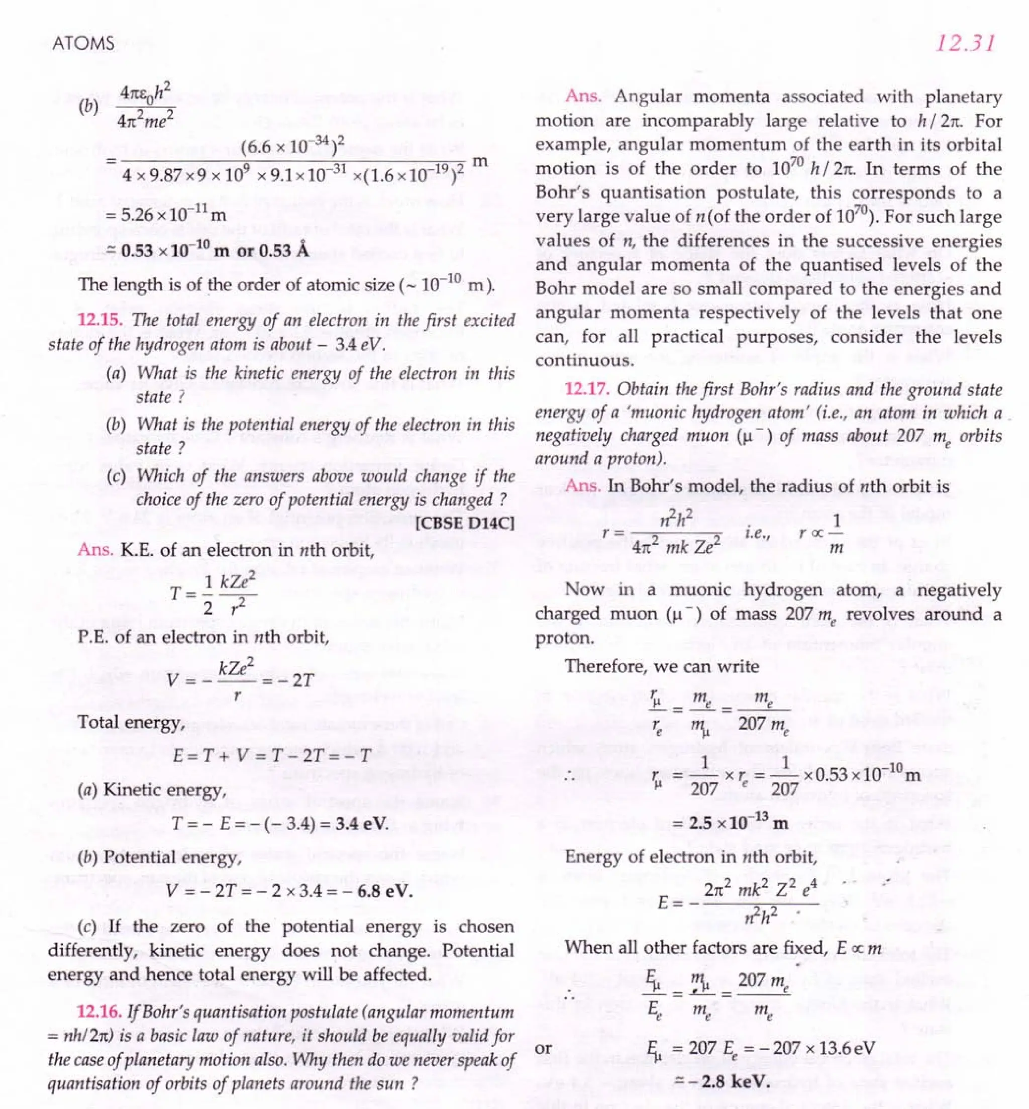SL ARORA CLASS 12TH PHYSICS BY ROCKY TRICKSTER.pdf