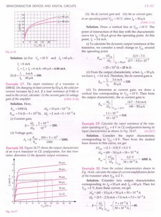 SL ARORA CLASS 12TH PHYSICS BY ROCKY TRICKSTER.pdf