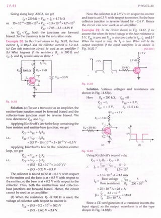 SL ARORA CLASS 12TH PHYSICS BY ROCKY TRICKSTER.pdf