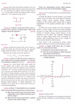 SL ARORA CLASS 12TH PHYSICS BY ROCKY TRICKSTER.pdf