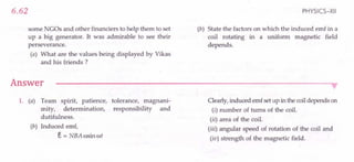 SL ARORA CLASS 12TH PHYSICS BY ROCKY TRICKSTER.pdf