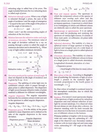 SL ARORA CLASS 12TH PHYSICS BY ROCKY TRICKSTER.pdf