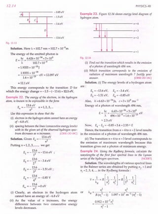SL ARORA CLASS 12TH PHYSICS BY ROCKY TRICKSTER.pdf