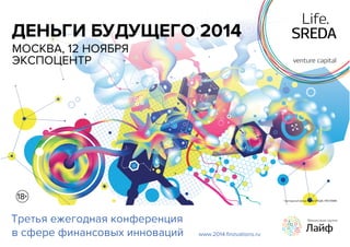 ’ 	  
-
	, “ 
 

  
€‚ 
    . 
$117 

    