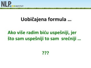 Uobičajena formula …

Ako više radim bidu uspešniji, jer
što sam uspešniji to sam sredniji …

                ???
 