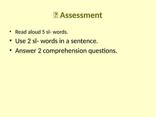 Sentence Has Sl SL_Blend_Full_Color_Lesson (1).pptx reading | PPTX
