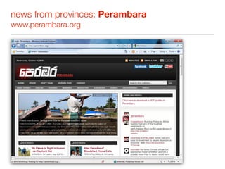 news from provinces: Perambara
www.perambara.org
 