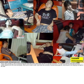 #300MM
                                                                                                                   ...