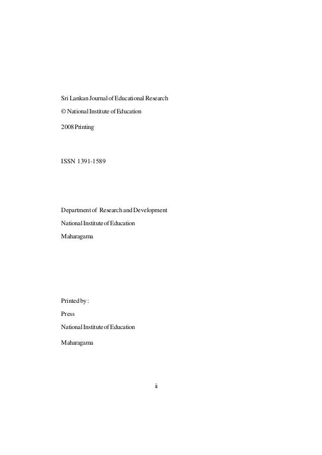 sri lankan journal of educational research