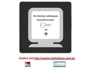 TEST




Zoeken met http://zoeken.bibliotheek.gent.be

                                               1
 
