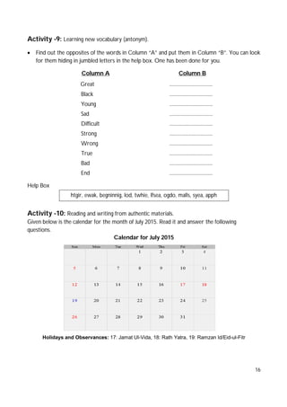 Odia Activity Worksheet.pdf SSRP Self Learning Guide English - In Odia | PDF