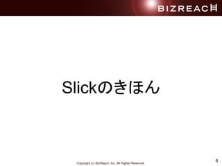 6
SlickΤۤ
 
