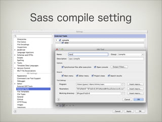 Sass compile setting
 