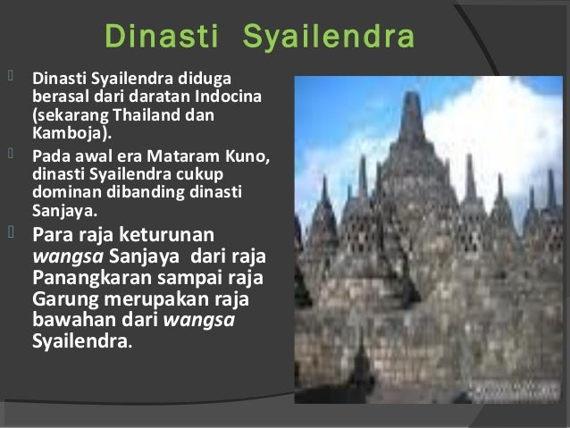 Kerajaan Mataram Kuno