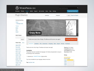 http://wordpress.org/plugins/crazy-bone/
 