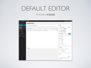 DEFAULT EDITOR	

ǥեͶ廭
 