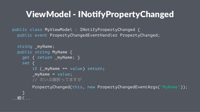 xamarin forms tap and hold xamarin forms tap and hold