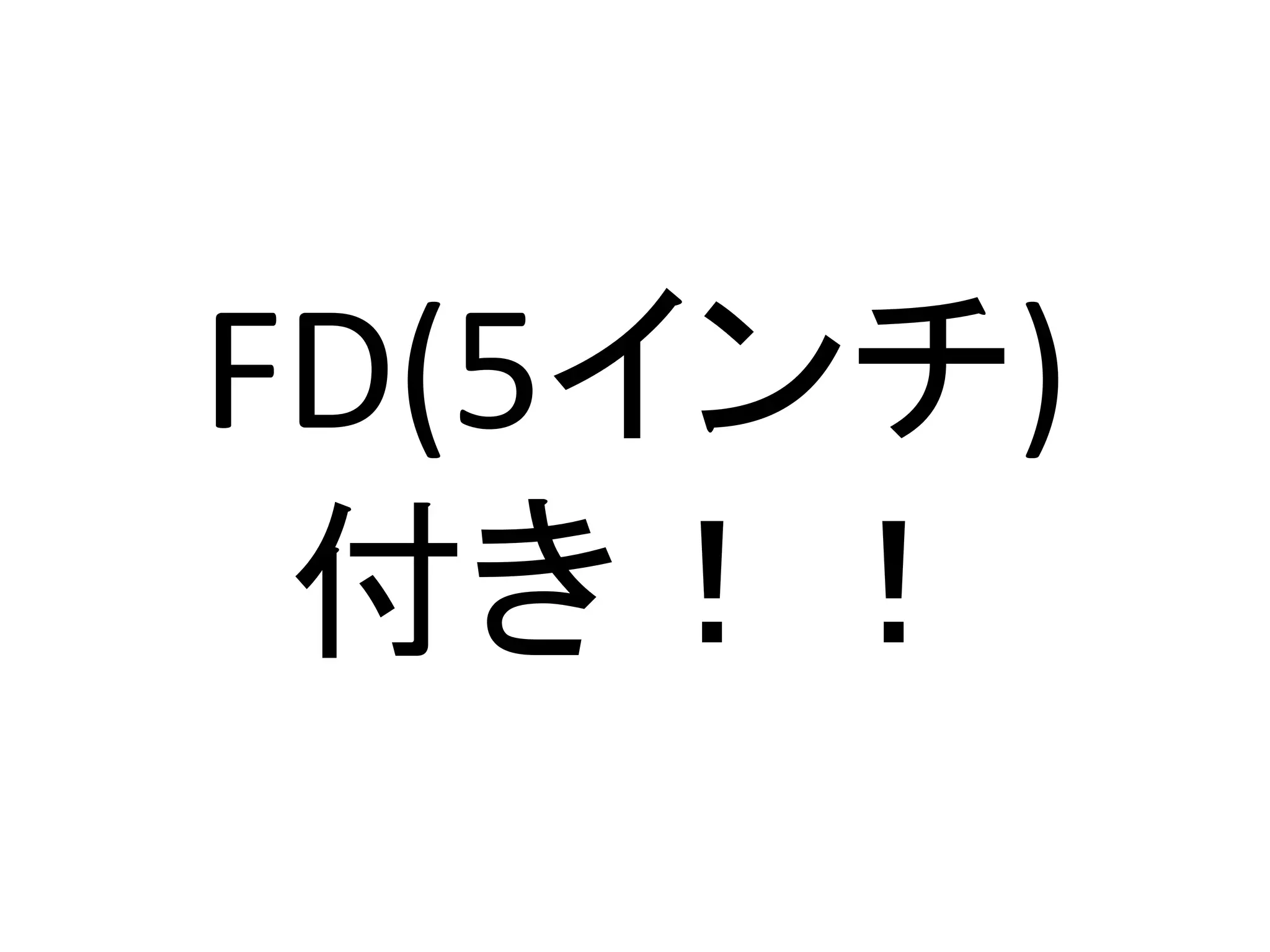 床下からCommon Lisp | PDF