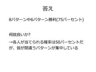  
8ѥ`6ѥ`(75ѩ`) 
ι? 
ˤƤ_ʤ50ѩ`Ȥ 
Ԥg`ѥ`󤬼ФƤ 
 