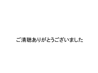 ꤬Ȥޤ 
