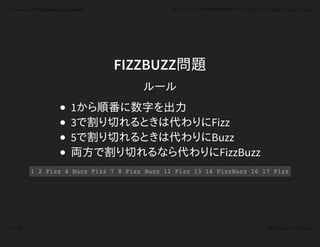 Introduction Of Programming Language Introduction Of Programming Language