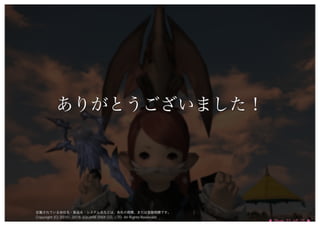 抱負をわすれたくない #innocafe