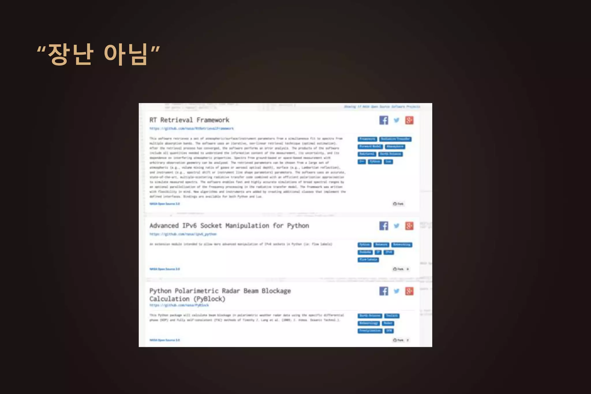 모양 속성
속성 단위
fill
left
top
width
height
해상도 2
해상도 1
 
