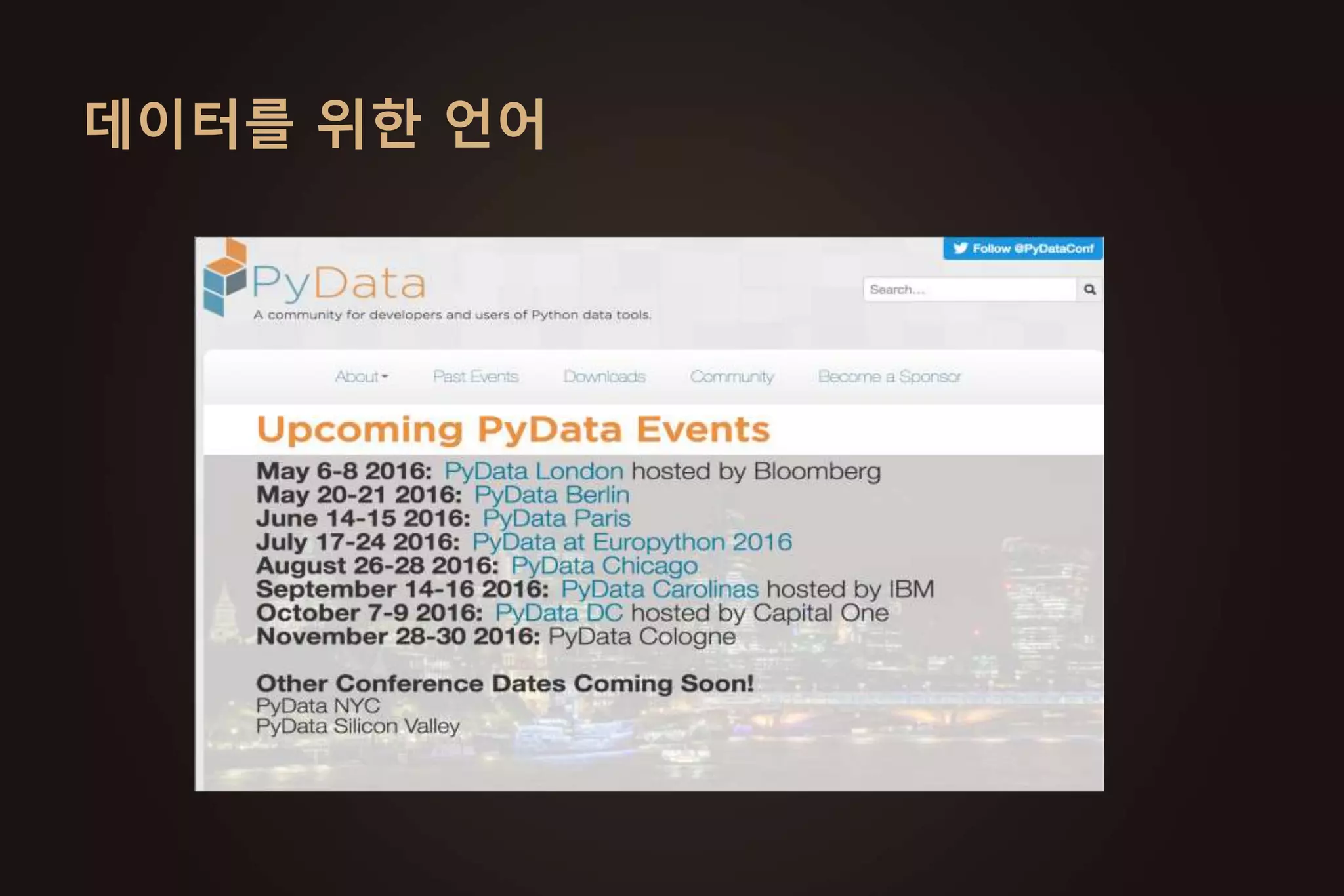 주요 파이썬 모듈
모듈 설명 설치
webbrowser 브라우저에서 특정 페이지 조회. 표준 라이브러리
requests 웹페이지와 파일을 요청 pip install requests
BeautifulSoup HTML 문서에서 정보 추출 pip install beautifulsoup4
 